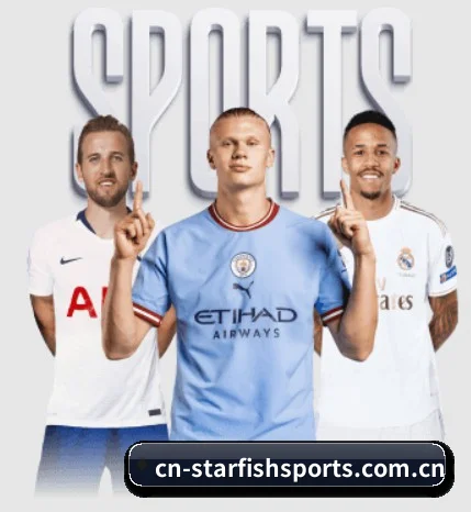 海星体育 APP